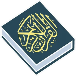 Al QuranKu 아이콘